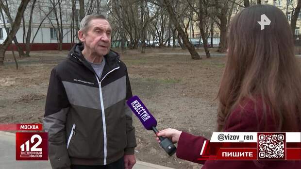 Черный риелтор споила и заставила переписать квартиру пенсионера из Москвы