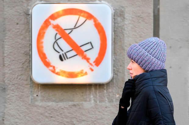 В РФ предложили увеличить штраф за курение в неположенных местах до 15 тыс. руб