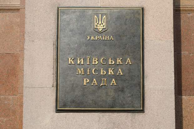 Депутат Рады Безуглая заявила, что законопроекта о демобилизации не будет
