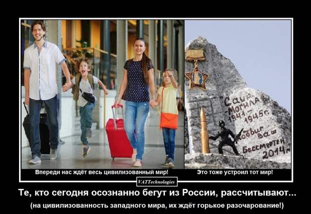 При создании картинки-коллажа использованы фото, свободно взятые в сети Интернет