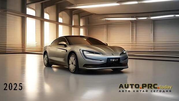 BYD Yangwang U7