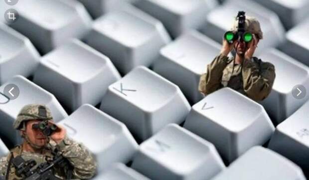 Инфовойны. Начинайте уже воевать!