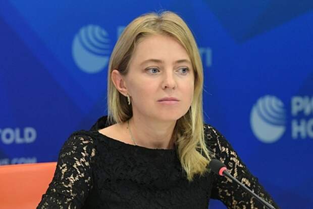 Поклонская назвала непризнание Украиной новой Госдумы «лишенным здравого смысла»