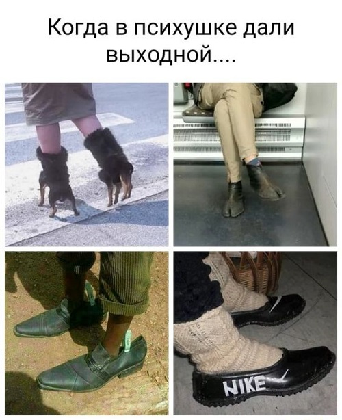 Убойные картинки с надписями (понедельник)