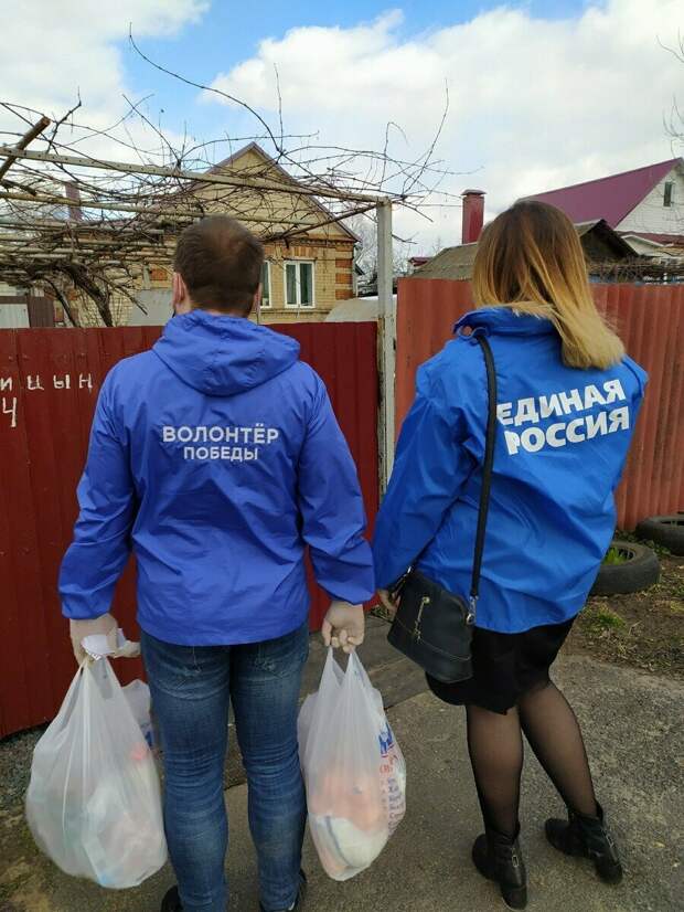 За чей счёт "банкет", "Единая Россия"?