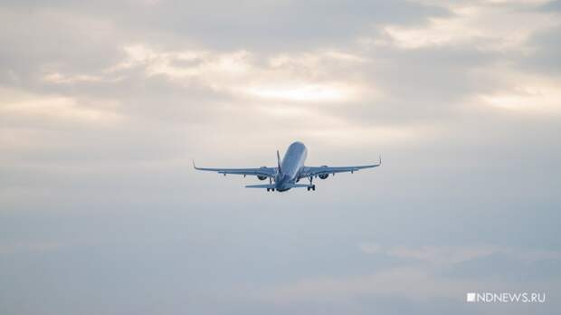 Росавиация отменила ограничения на полеты в московских аэропортах