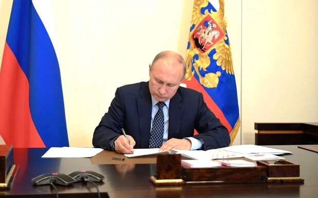 Путин разрешил семьям погибших участников спецоперации получать две пенсии