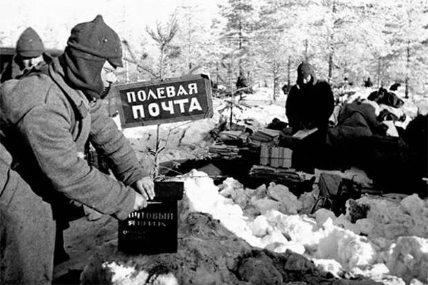 Письма надежды: 8 фактов о фронтовой почте Великая Отечественная Война, история, армия, почта