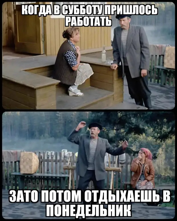 Молодым и дерзким хочется свободы и революций, а тем, кто их кормит, поит, собирает в школу — стабильности говорит, потом, майора, генерал, действительно, ты меня, дорогой, из вытрезвителя— Коля, и получите, пойдите, Иванова, документы, — Вот, — Вы должны, то отпусти, товарищ, точно, — Так, получить, хотите