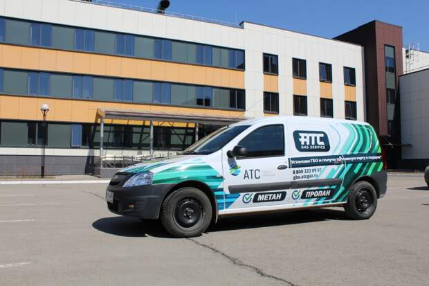 В Тольятти сделали автомобиль, который ездит на трёх видах топлива