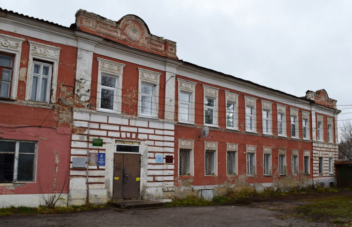 История первой в России финансовой пирамиды