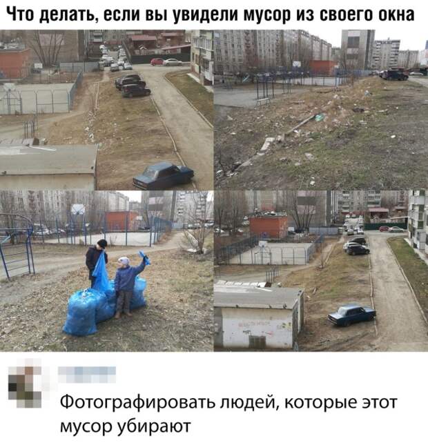 Подборка картинок. Дневной выпуск (20 фото)