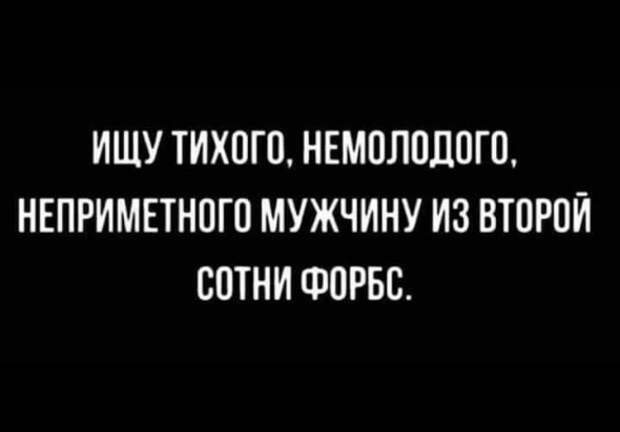 Золото. Gella&Vladimi®. Вершки и корешки. Золото. Gella&Vladimi®. Вершки и корешки.