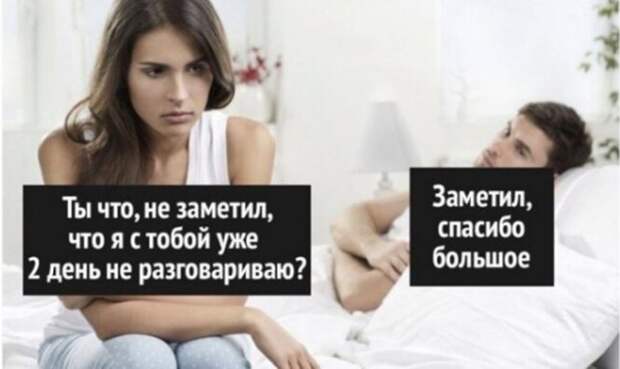 Заметил, спасибо Заметил, спасибо