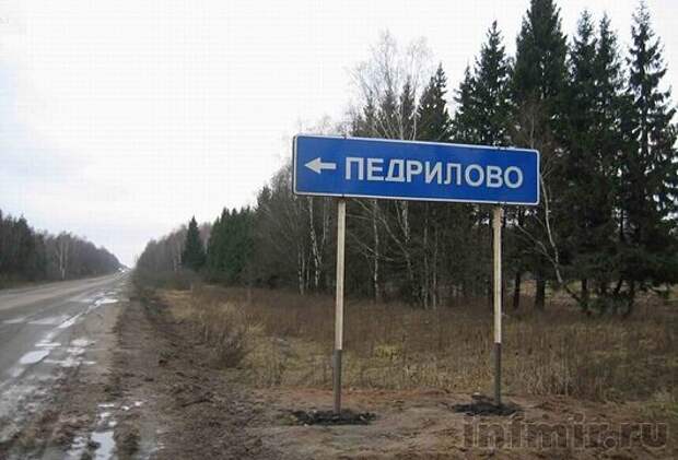 Как вы яхту назовёте... Как вы яхту назовёте...