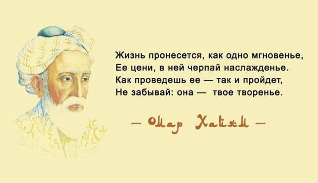 https://prolife.ru.com/wp-content/uploads/2018/11/8-4-4.jpg