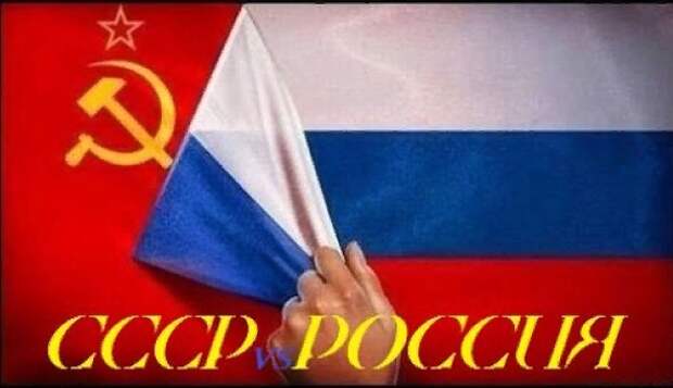 Время крикунов