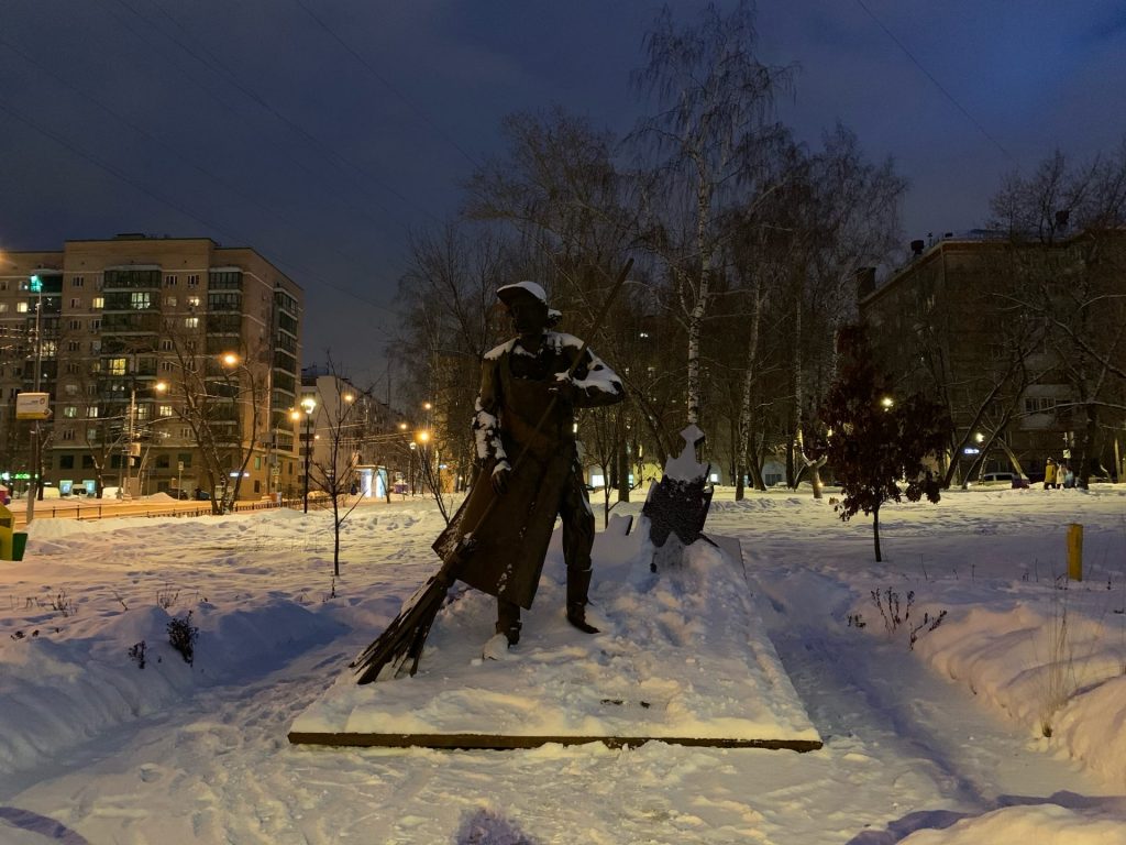 В Ростокине выбрали лучших дворников