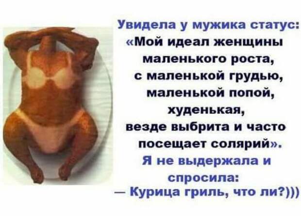Раннее утро, знаменитая русская баба, воспета Некрасовым, уже на ногах...