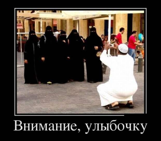 Обо всём.