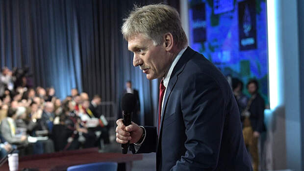 Песков