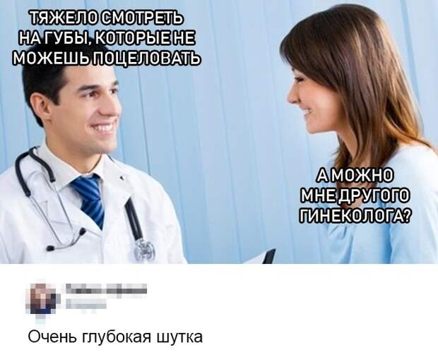 100% ржака, от которой будет болеть живот. Гарантия качества!