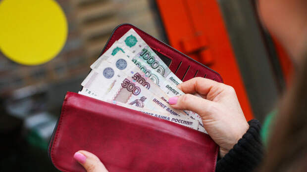 У кого больше всего вырастут зарплаты в 2026 году