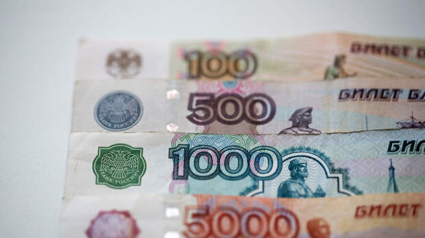 Россиянам рассказали о пенсиях для многодетных в 2026 году