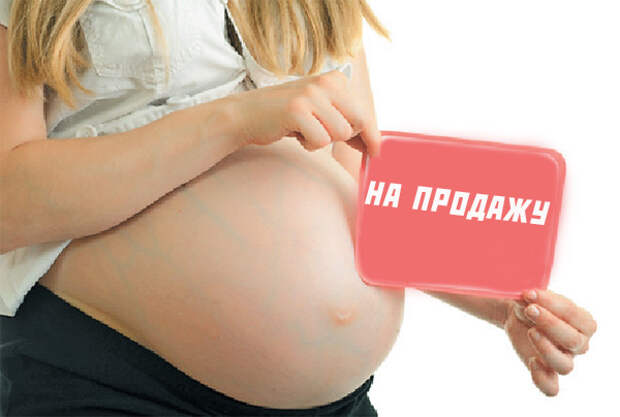 Как заработать своим телом