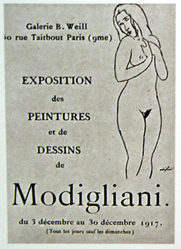 800px-Amedeo-Modigliani-berthe-weill-first-oneman-exhibition-nudes-1917-paris.jpg
