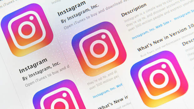 Специалист рассказал, кто и как следит за нами в Instagram 