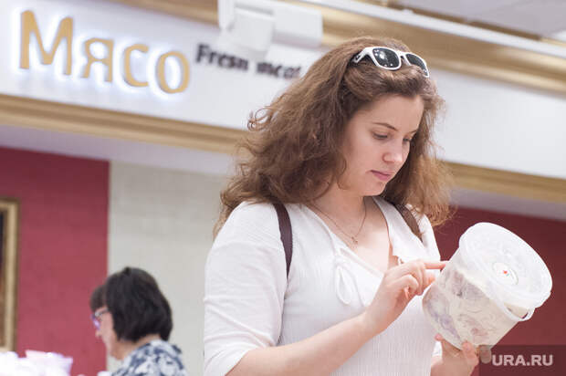 Корзинка для пикника. Екатеринбург, продуктовый магазин, еда, мясо, мясной отдел, шерстнева анна