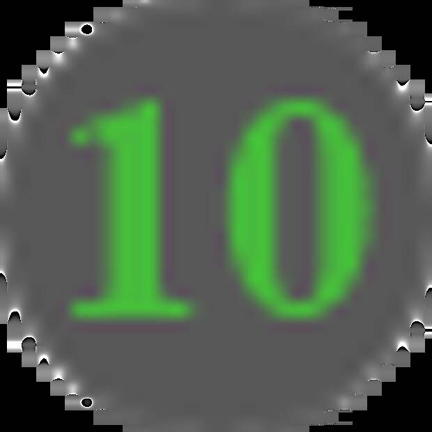 Действие 10 Действие 10