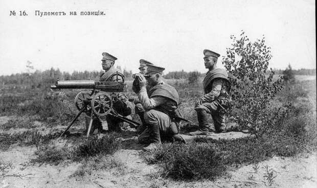 История России ХХ века глазами обывателя - 1914 год - Фотогалерия — Первая мировая война - 