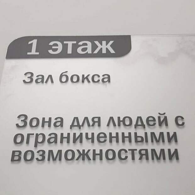 не связано между собой