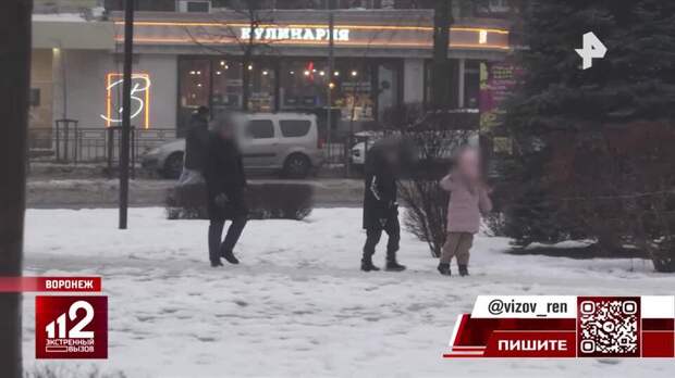 Пара ударов и в нокдауне: мальчик рассказал, как его избили за бросок снежка