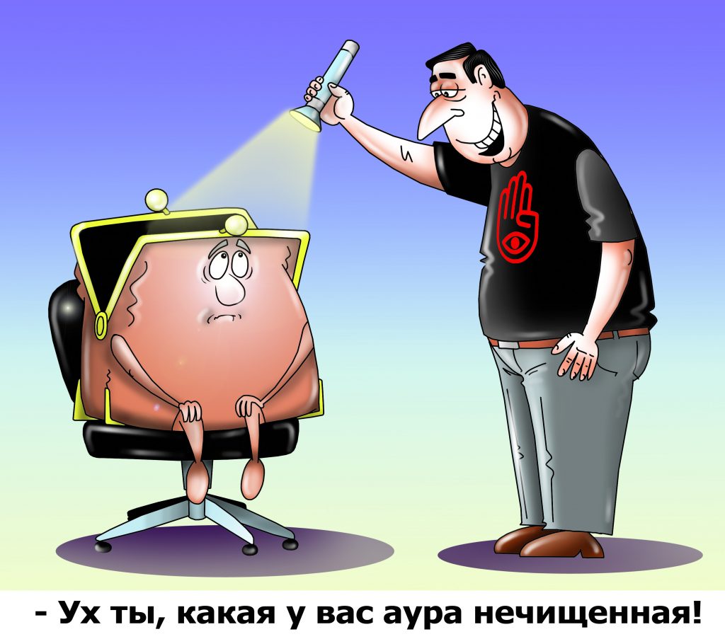 Рисунок / Сергей Корсун