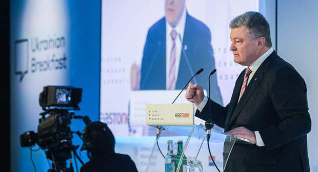 Пётр Порошенко
