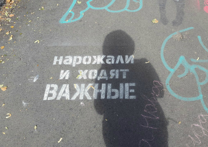 Зависть - плохое чувство. | Фото: d_v_temnote - LiveJournal.