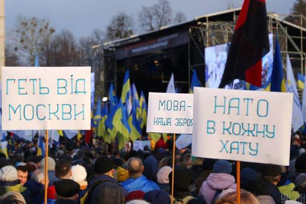Более 60% граждан Украины поддержали идею вступления страны в НАТО