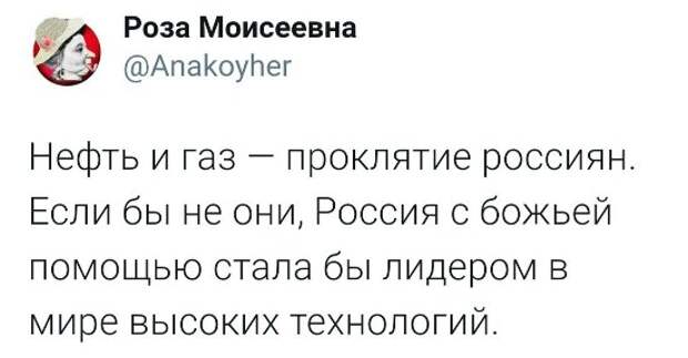 568f6524afa9.jpg