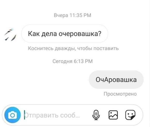 У одной грамотной девочки никогда не будет парня ) У одной грамотной девочки никогда не будет парня )