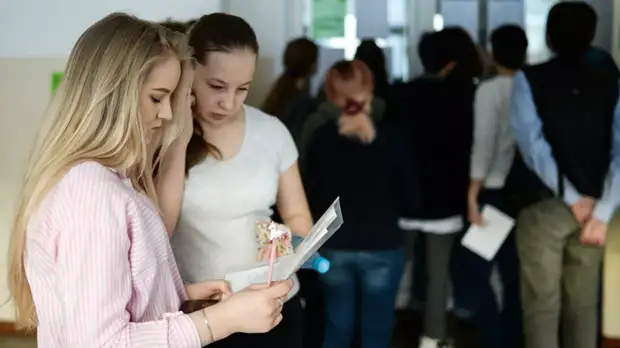 В Москве пройдёт «Марафон успешных школьников»