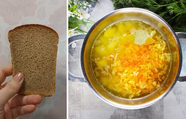 Чёрный хлеб на страже вкуса Чёрный хлеб на страже вкуса