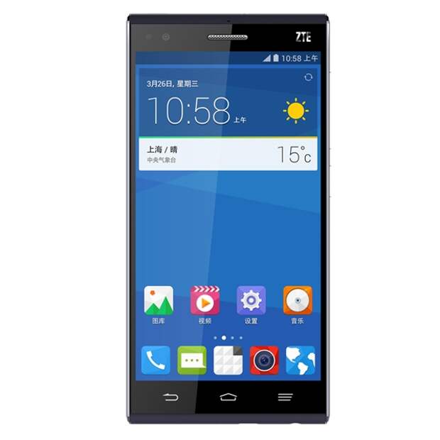 смартфон ZTE Star 1 5"1920*1080px 2Gb ram 16Gb rom 4G LTE Android 4.4 Mobile Phone FDD-LTE TD-LTE WCDMA GSM MSM8928 Quad Core IPS FHD Screen GPS Bluetooth