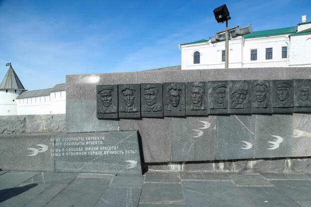 Унбер иде алар