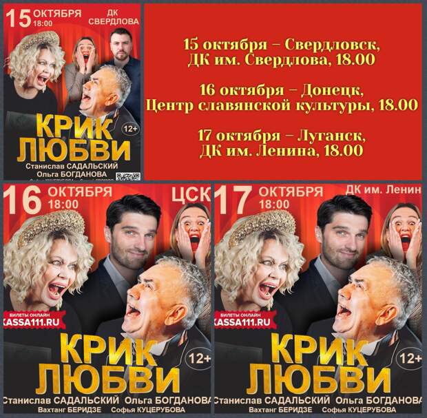 кл кл