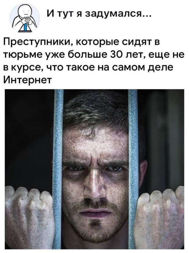 Философские рассуждения от тех, кто любит подмечать детали