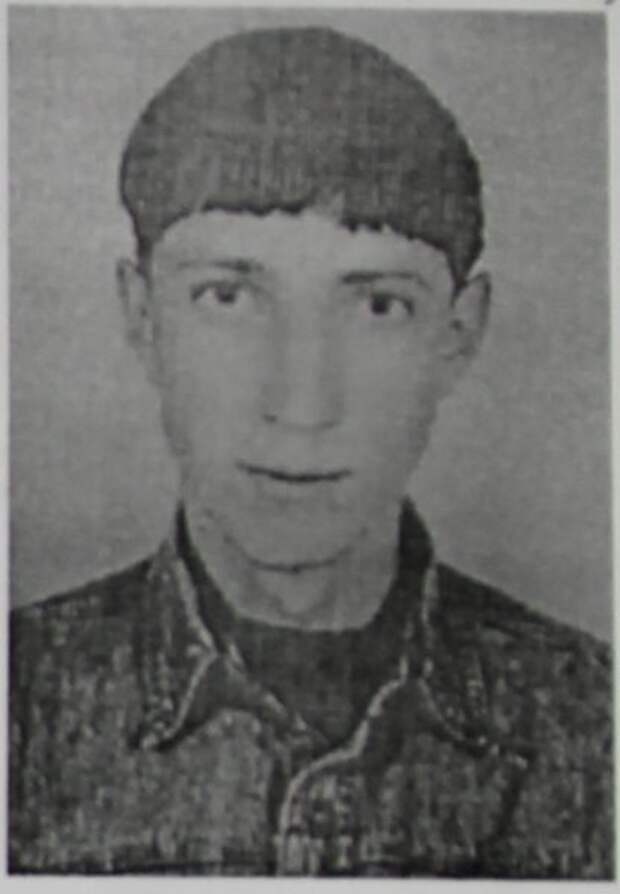 Розыск Курилов