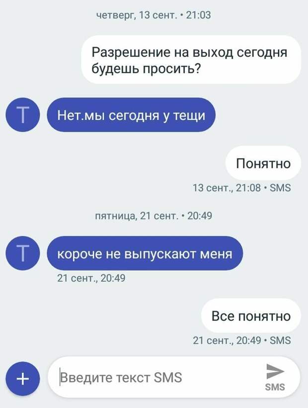 Беспробудное счастье холостяцкой жизни девушки, одиночество, отношения, прикол, свобода, холостяк, юмор